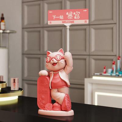 招财地猫摆件开业吉礼前台店铺大型落装饰物FKD6432-品新店生意兴