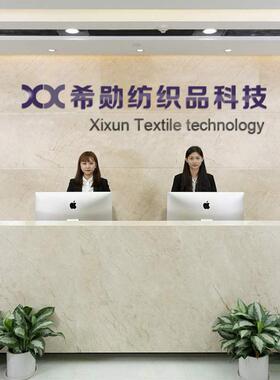 纺品防螨剂防虫抗用菌剂家除螨螨效果好织除X-861FM螨虫