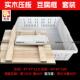 豆腐模具实木压豆腐子框家用做豆腐腐套装 具豆腐工商用豆BFP盒豆