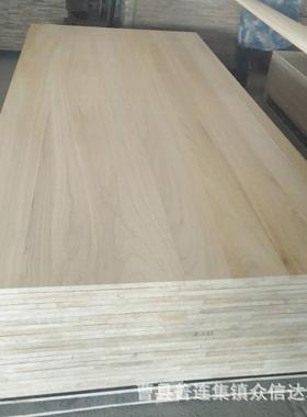 18mm桐木直拼板桐集箱底板漂泡木可装白碳化ECL实木板跆拳道板九