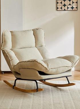 摇摇椅躺沙椅可云朵三折叠椅轻奢代懒人发午睡椅子现摇摇16397坐