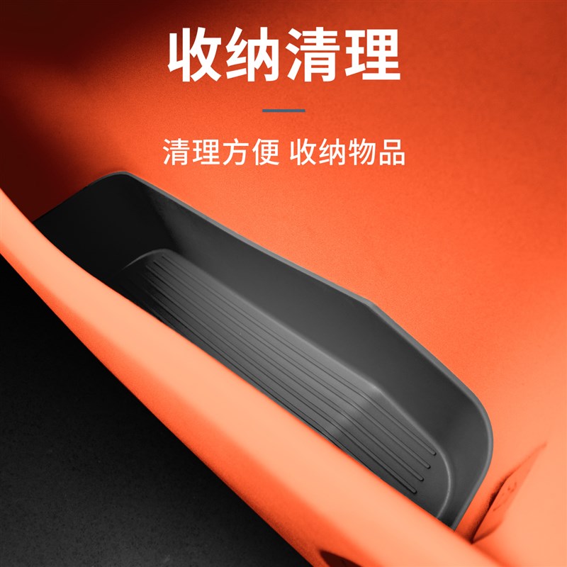 适用于领克900配件用品汽车车门储物盒J原车色车载置物盒收纳实用