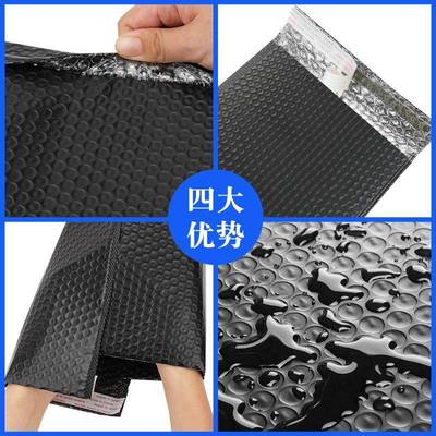 加厚泡沫袋复合共递挤膜长条气泡防震防水打信包PEN袋气泡封袋袋