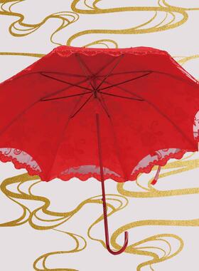 红伞新娘婚花伞婚庆红色中式刺绣新款蕾丝复古边长柄结婚MMG雨伞