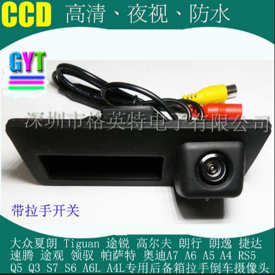 车fd载摄像头适车用于奥迪A4LA手6LS5Q5Q3A5后备尾箱扣倒摄像头