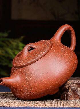 茶壶原VJO矿龙血壶石货瓢紫砂家用功砂夫茶具礼品定古风