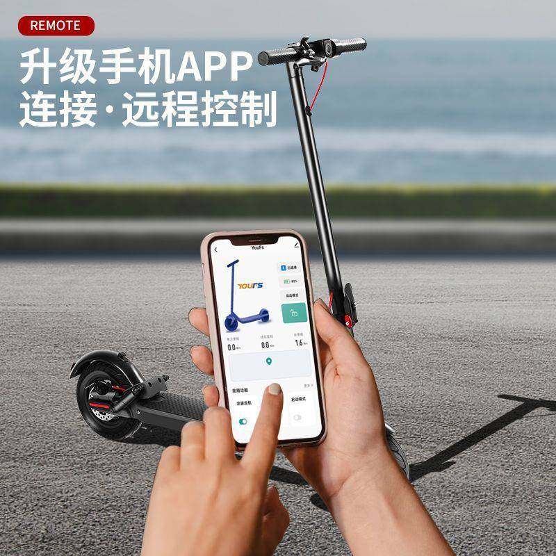 减新款10寸4震电动滑板折叠PEJ迷你两代步车小型成人轮车便携轻便