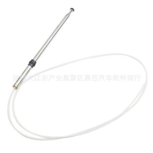 83633791055 2200 6010 90686337 田适用丰凯美瑞收音机天线92