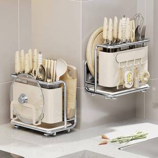 刀架砧板一体架不锈钢厨房置物多功能24.3.13吸筷砧磁子板架架刀