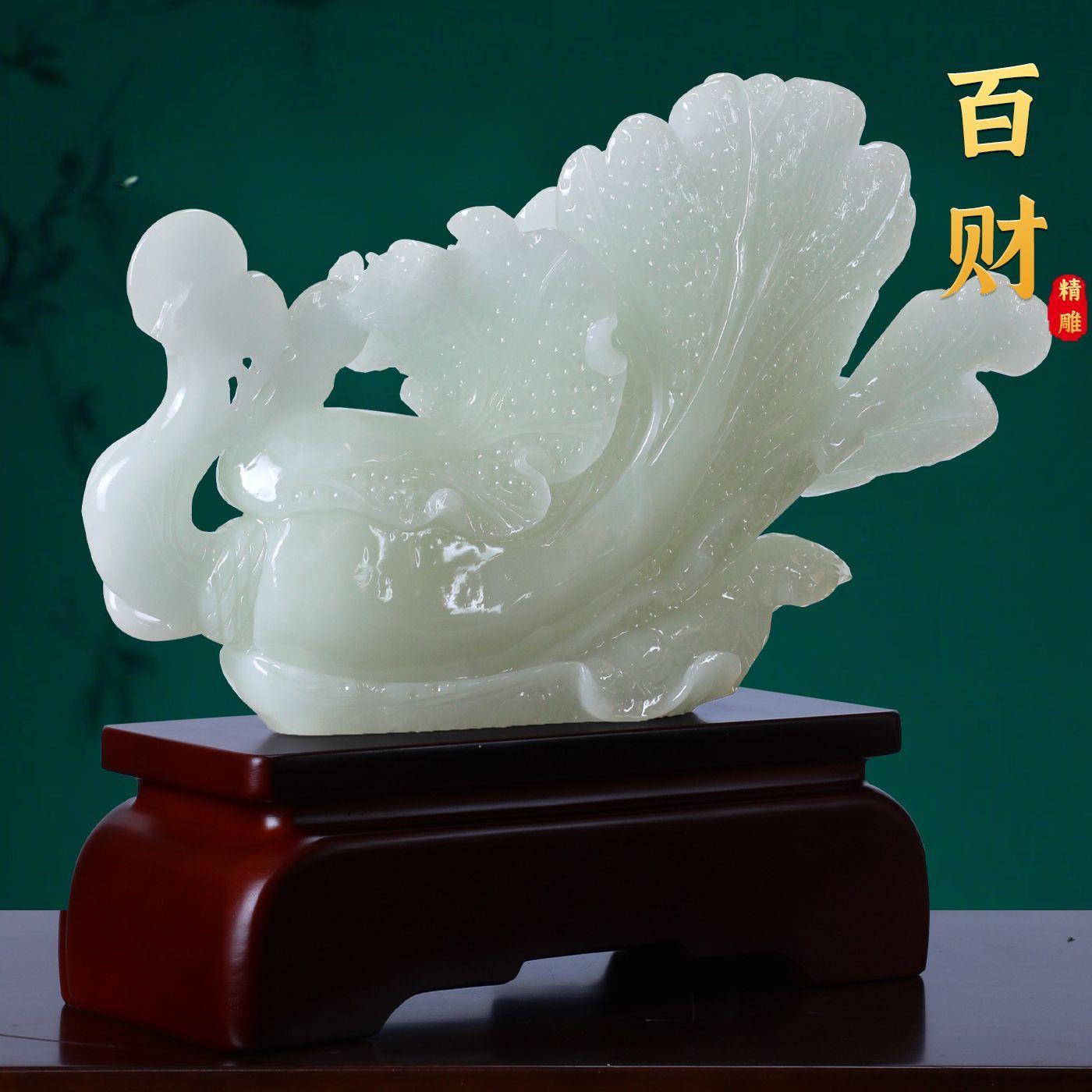 百财聚来玉白菜摆件中式