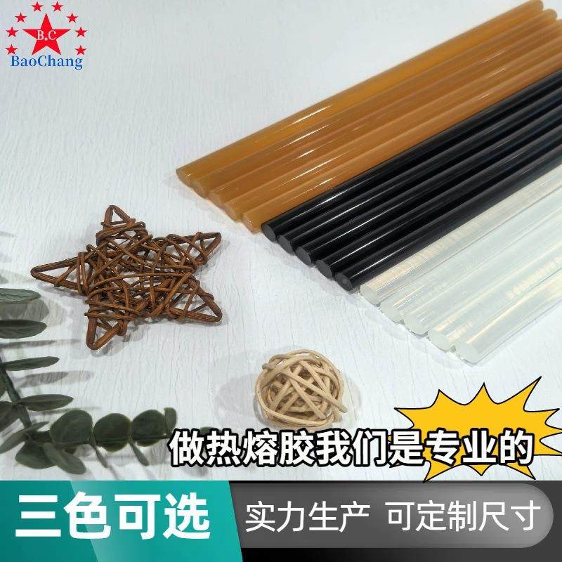 整力箱2PDV5kg高热熔胶棒环保粘度热融胶11mm强热条溶胶7mm透明胶