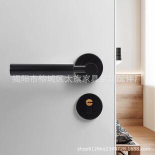 卧素静音通用型房门锁现室代木门EKD锁室内黑门把手家用磁吸灰分