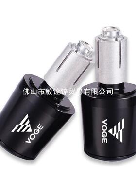 适用LoncnVoge090D5SX525Voge500iR300RR20RR94192手把堵头