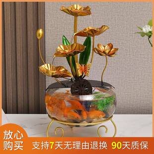 VYU创意鱼荷花水摆缸小型家用客厅桌面创意生态养流鱼办公室件装