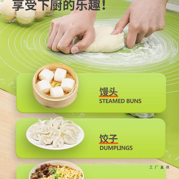 加KSA厚硅胶垫揉面胶垫家用和面食品级擀面垫硅面板塑料板和案板,电子元器件市场,其它元器件,淘宝优惠券,粉丝福利购,淘宝优惠卷