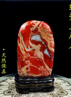 红色石头摆e件天然红碧玉原石桌面室内奇石送父母创意礼品观赏石