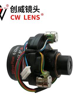 电变动焦镜6-22mm5MP68自动聚焦高清镜头头创威视讯镜头CWLENS