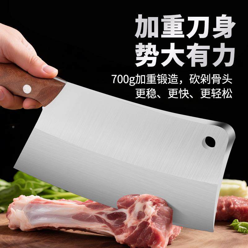 砍骨刀刀644锻打不锈钢厨刀具礼品厨用刀斩骨房厂家,居家日用,厨房剪刀,淘宝优惠券,粉丝福利购,淘宝优惠卷