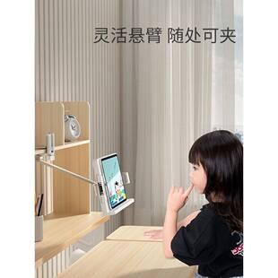 埃普学习桌边看书读AP-7VC架儿童学习早读阅晨读书读书支架桌面侧