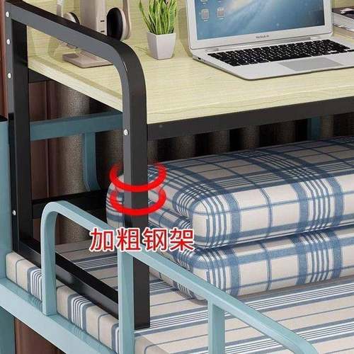 床上书桌宿舍神器电脑桌桌大学生桌上铺寝铺室下懒舍人XMW宿床上