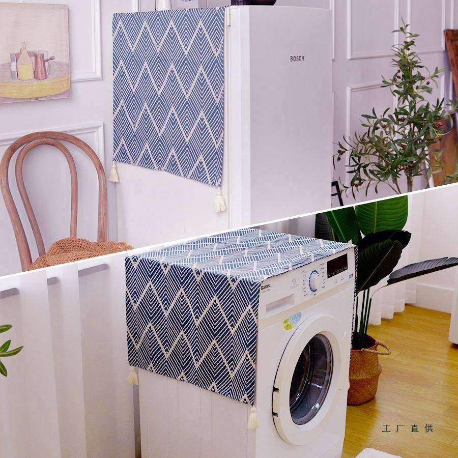 新微波炉烤箱F96H8T9S棉麻盖布简约现冰箱防尘代机罩套北欧风款洗,居家布艺,床头罩,淘宝优惠券,粉丝福利购,淘宝优惠卷