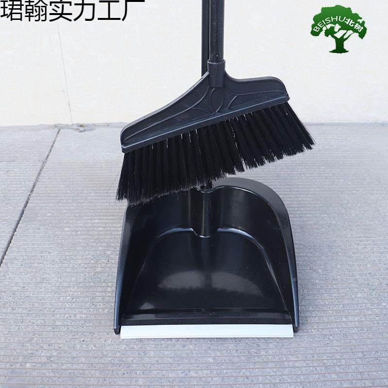 全黑新色扫把扫簸箕扫地扫斗数笤洁帚垃900圾铲子清卫生中等硬毛,家庭/个人清洁工具,家政清洁保洁工具套装,淘宝优惠券,粉丝福利购,淘宝优惠卷