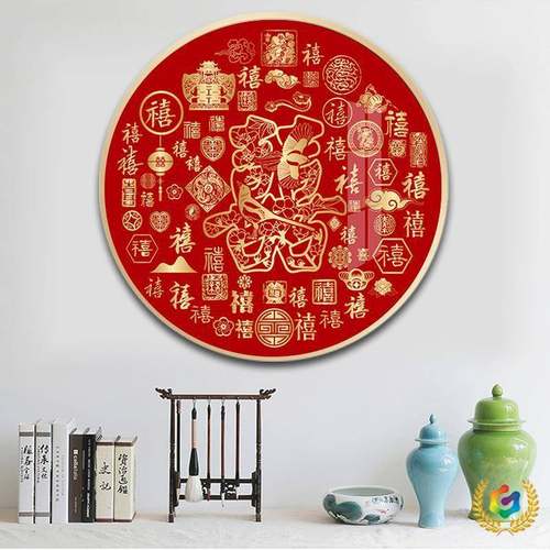 ?百喜图关十字绣线绣2F$ph(d$p2单3新款客厅玄囍字手工刺0绣简结