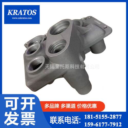 空租压机配件油滤底座16516355480548000空压维机整机3赁保