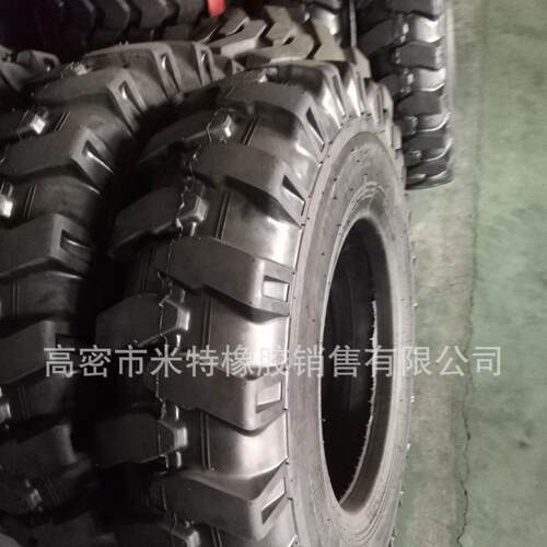 900-程15520质工胎工厂直销大量优耐磨