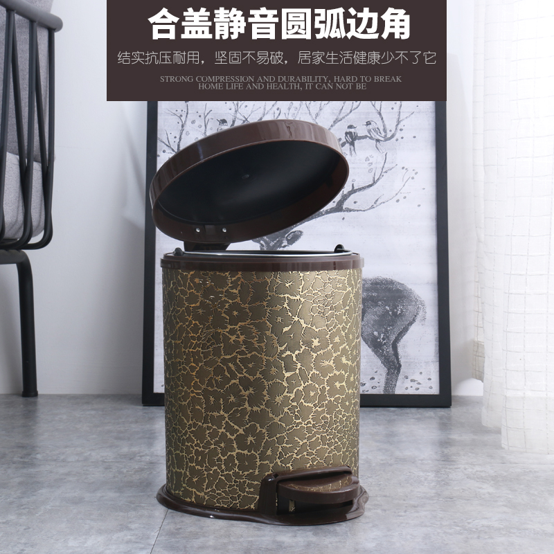 北欧脚踩缓降垃圾桶皮革家用客厅卧室I有盖静音可爱大号厕所圆筒