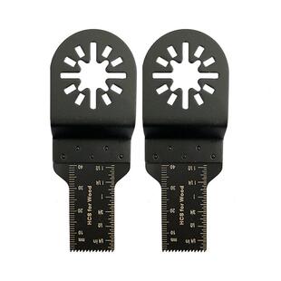 1257件/套用宝锯片套万孔装木工开打切割直磨锯片