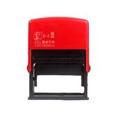 陈百日期打码 持打手动 机手无品牌 机生万产日期小型印码 器仿喷码