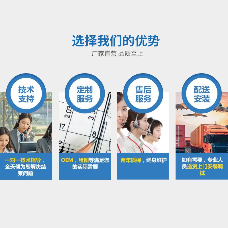 高温高压不SS-50L锈钢钢应反不釜实验室双层锈钢反应釜电加热不锈