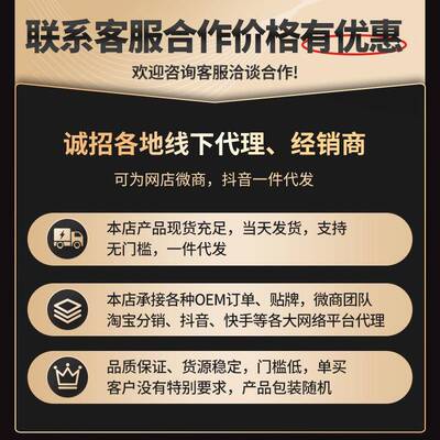 60/5750牛电角工791业风扇电机强扇力落地机头马达大风力配件通用