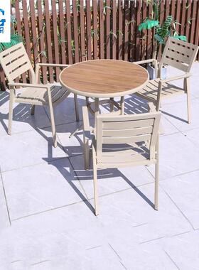户外桌椅庭院塑园JJF木合金花铝露天阳台咖啡室外餐椅三厅五件套
