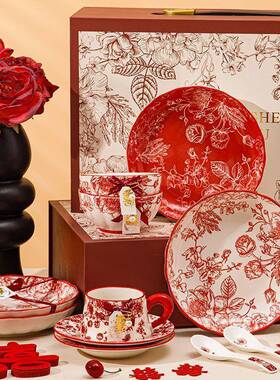 IZO新婚礼礼物新娘结婚中陶瓷餐具碗盘装乔迁品全式套红色喜庆节