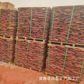 现供应形火山石板碎拼石异加工玄武882文化石内外岩墙装 饰量大货