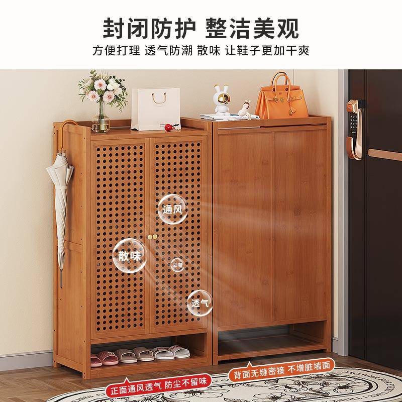 易鞋层架入户门口多0002尘鞋柜家用新款爆款简多防功能收纳神器鞋