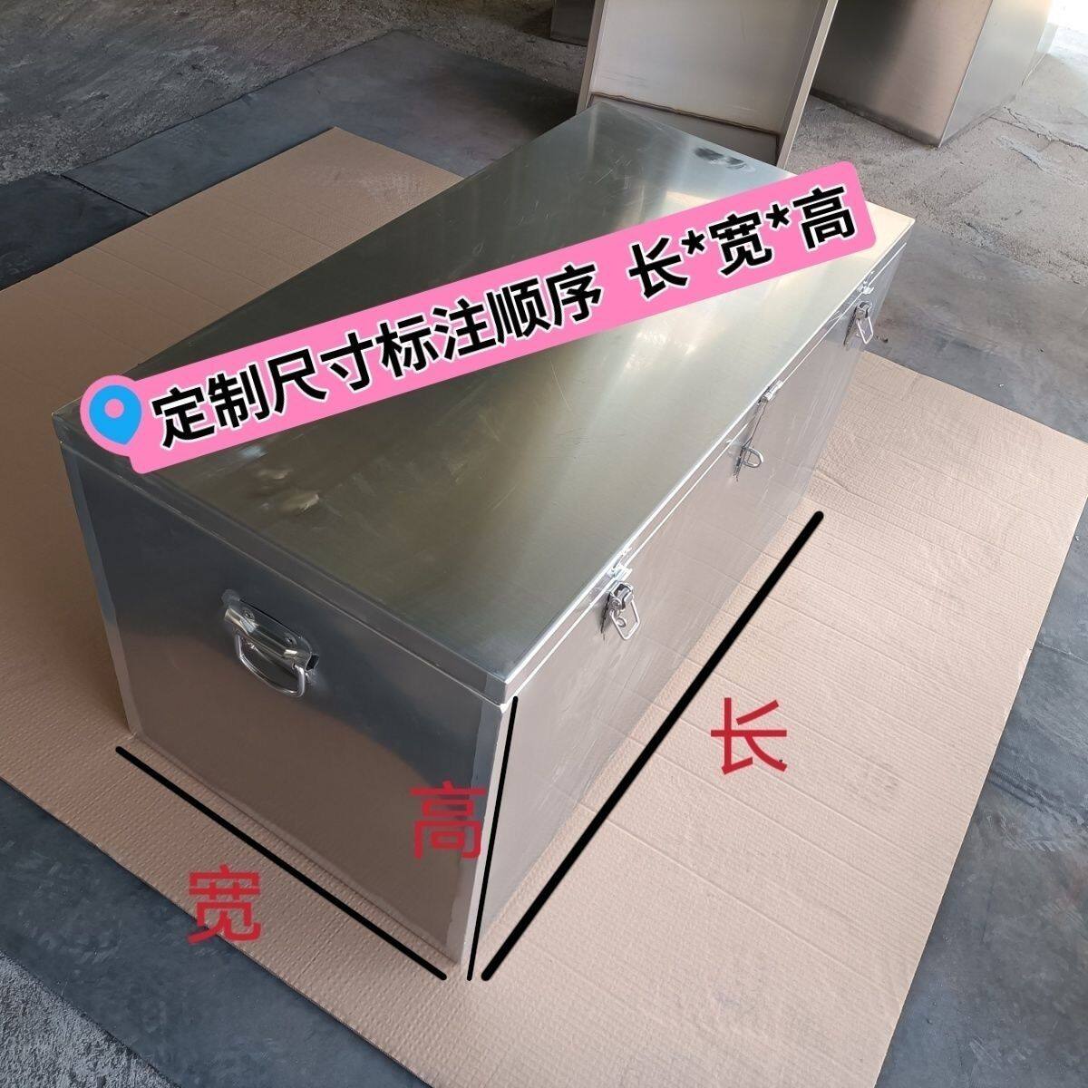 不锈钢工具箱大号防水满焊家电维修多功能移动工具箱带轮专用定做