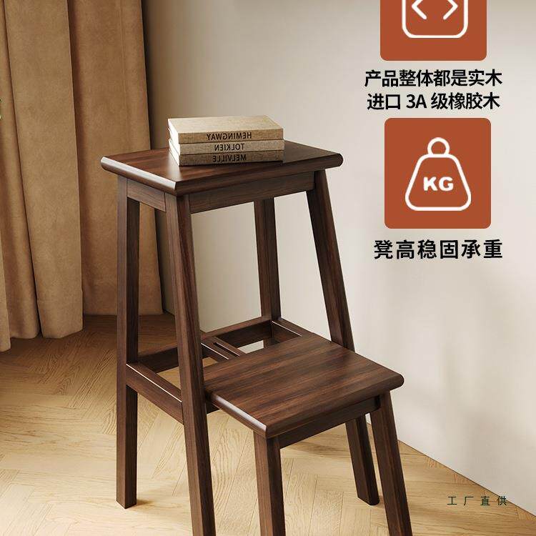 实木梯凳F99SHSTS梯子凳多功能两用家用高折叠梯椅稳步登凳楼子梯