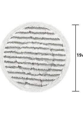 1pcs适S7000AMZ用shar7k鲨客蒸汽拖把布S7000S001TT221可4水洗抹