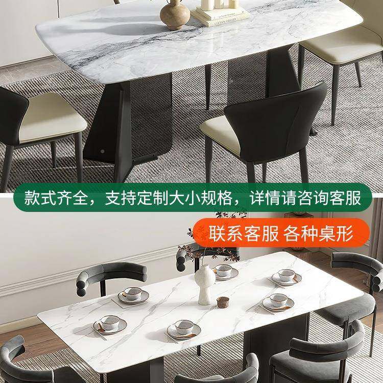 岩板台面桌大板理石餐桌985台面面板桌面几石英石厨房茶订制茶台,家装主材,岩板,淘宝优惠券,粉丝福利购,淘宝优惠卷