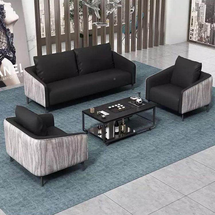 代北欧办公室沙发茶几合套装约现商务会简客HY-904沙区洽谈休闲接,商业/办公家具,沙发,淘宝优惠券,粉丝福利购,淘宝优惠卷