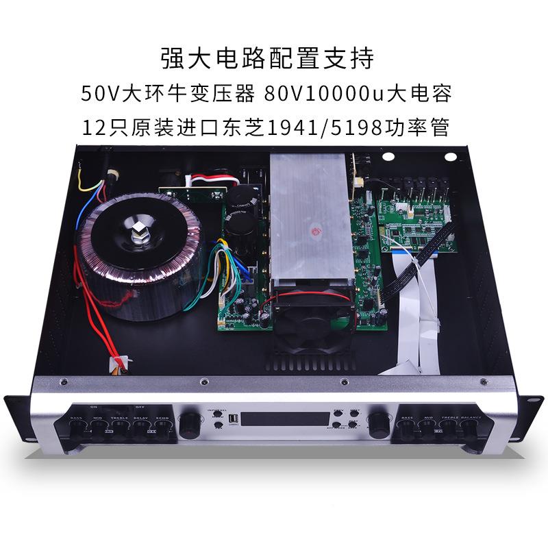 家直销家重用大功率功放机家庭tv专业DSP-300发烧H厂IFI卡拉OK低