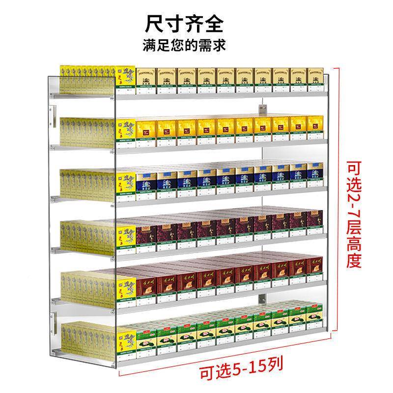 透明超挂墙桌面烟架市动香烟展示烟台851架烟柜二层双层推烟架自