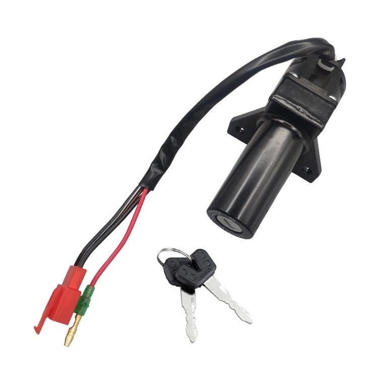 剑BR250套锁总成JYM25-2A摩托车飞致0YS250电门锁车头锁Y7273油天