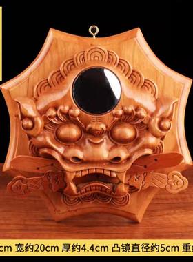 jyj25桃狮咬头兽木牌凸八剑卦镜子家用睚眦吞口虎头镜挂件
