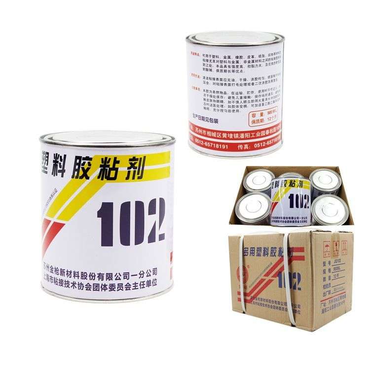 金枪102多用途塑料与金属/橡胶/织物/玻璃/陶瓷粘接胶水900ml/桶