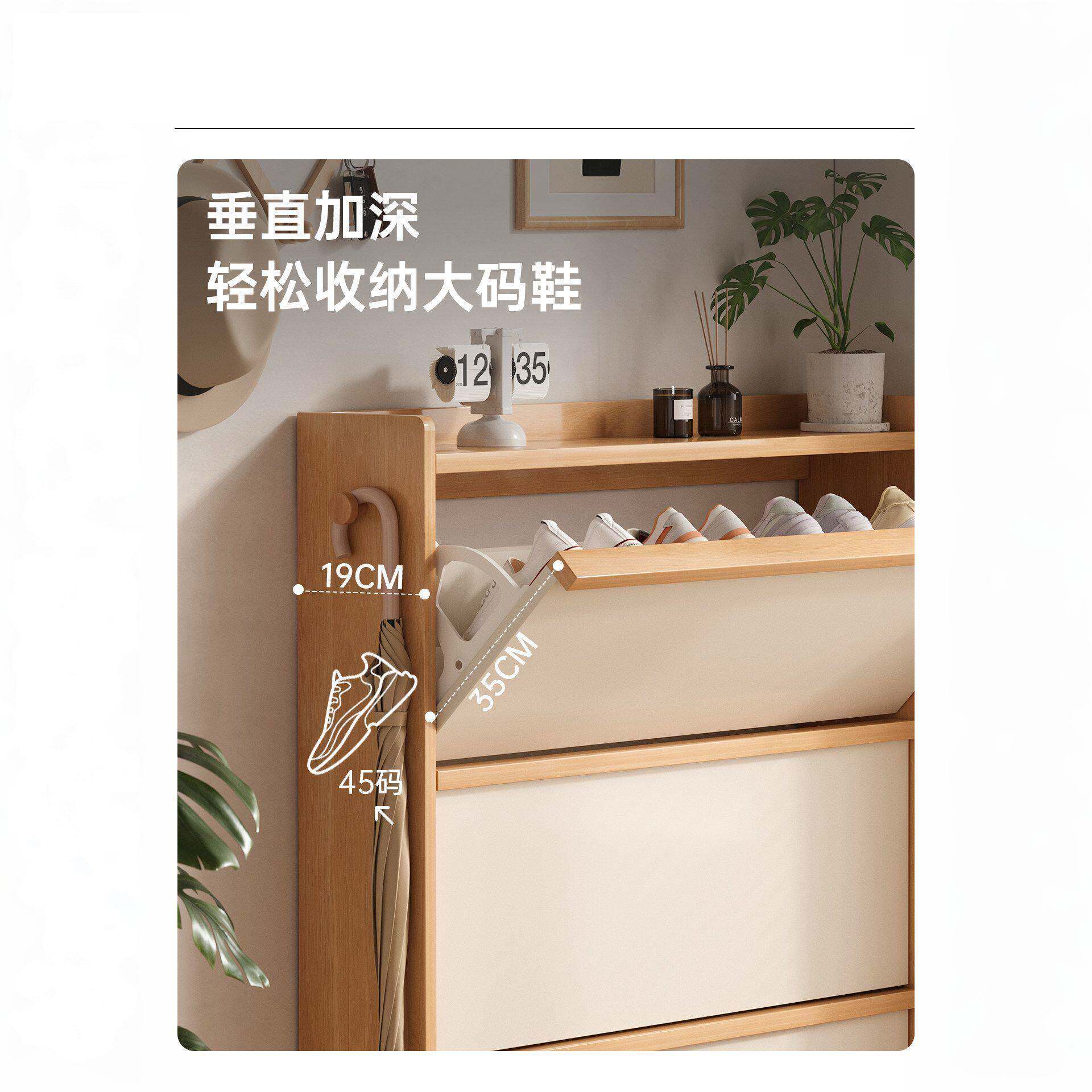 出家用层超薄鞋柜租屋用木846简约门口收纳柜可多悬挂翻斗实鞋柜