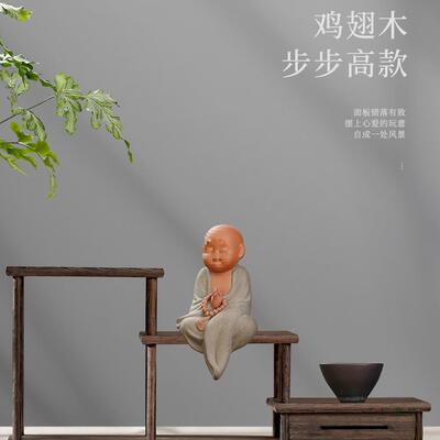 茶木杯架子博实古架红木台式茶新中式桌面收纳置物985架茶壶具摆